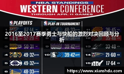 bsports官方网站