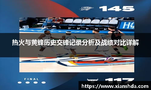 bsports体育官网