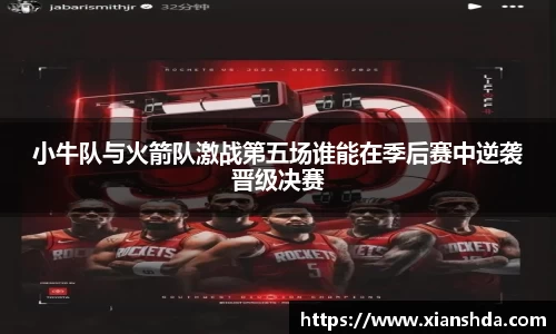 bsports必一