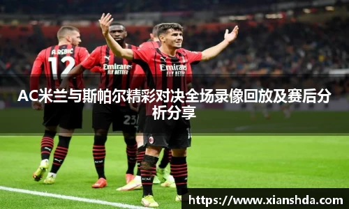 bsports体育官网