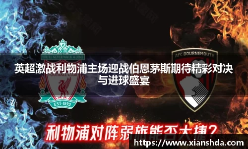 bsports官方网站
