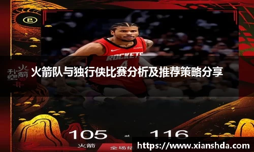 bsports必一