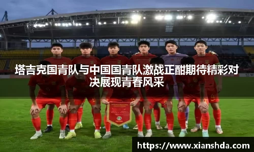 bsports体育官网