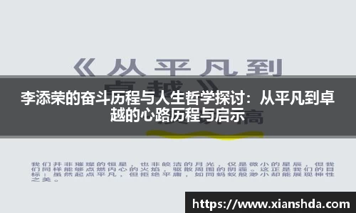 bsports官方网站