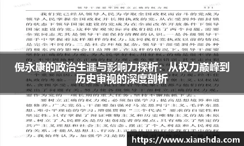 bsports必一