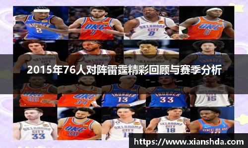 bsports必一