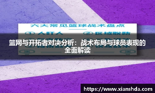 bsports体育官网