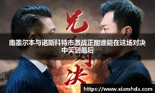 bsports官方网站