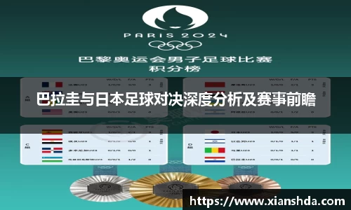 bsports体育官网