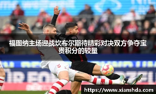 bsports体育官网