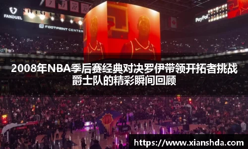 必一体育