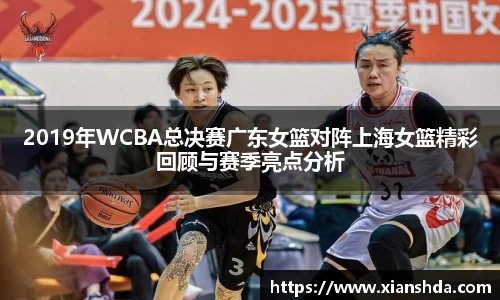 bsports官方网站