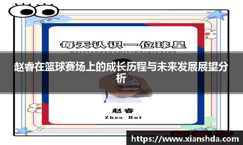 bsports体育官网