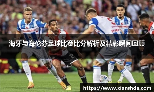 bsports必一