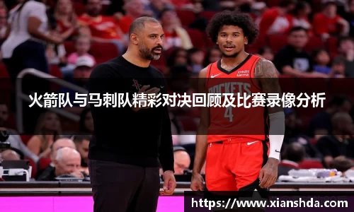 bsports体育官网