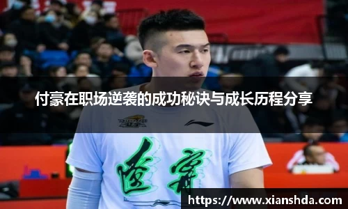 bsports必一