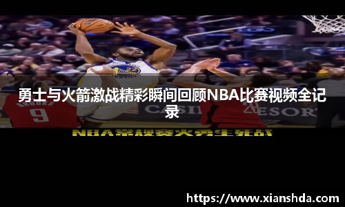 bsports必一