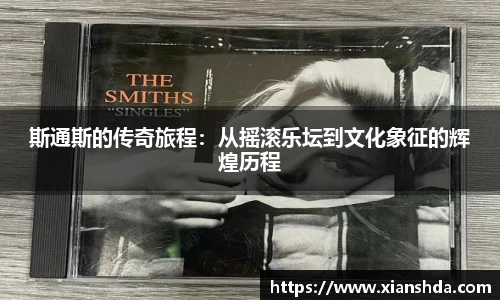 bsports官方网站