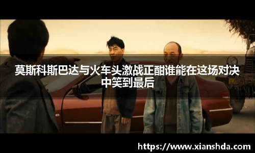 bsports官方网站